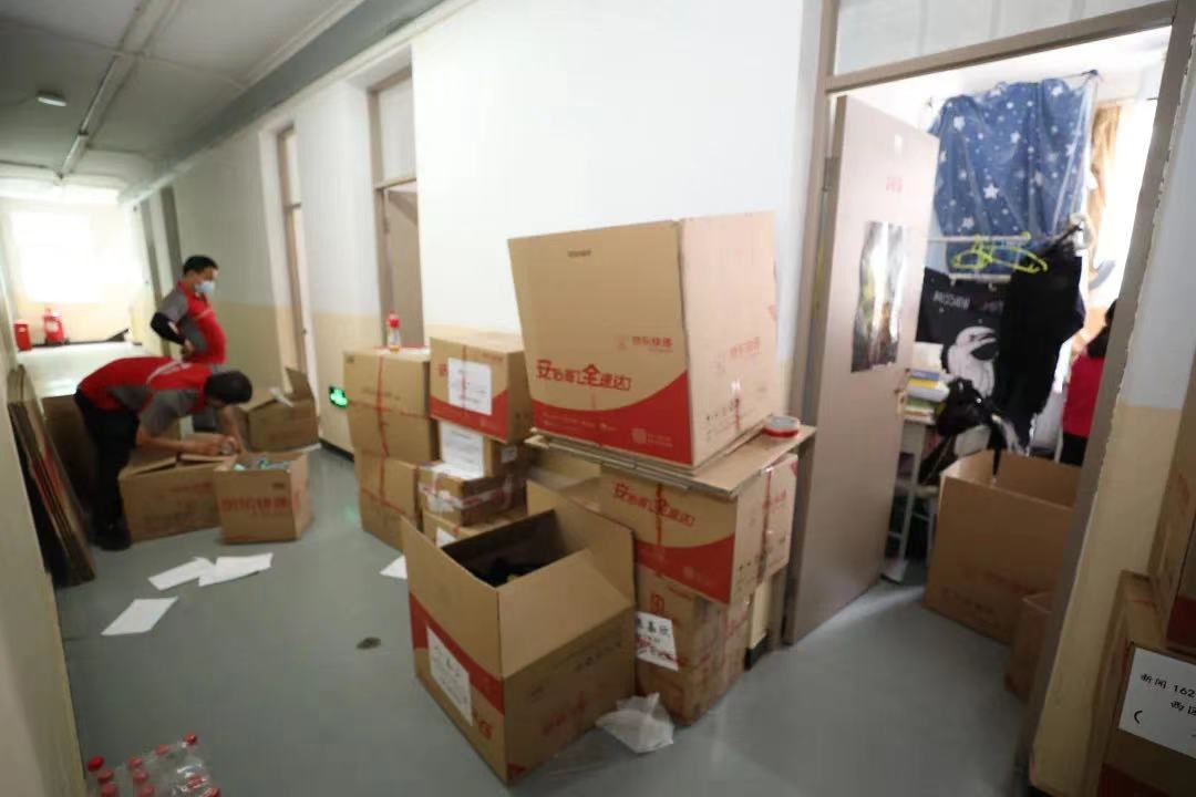 bb电子游戏官网(中国)官方网站