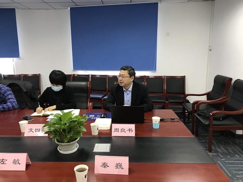 bb电子游戏官网(中国)官方网站