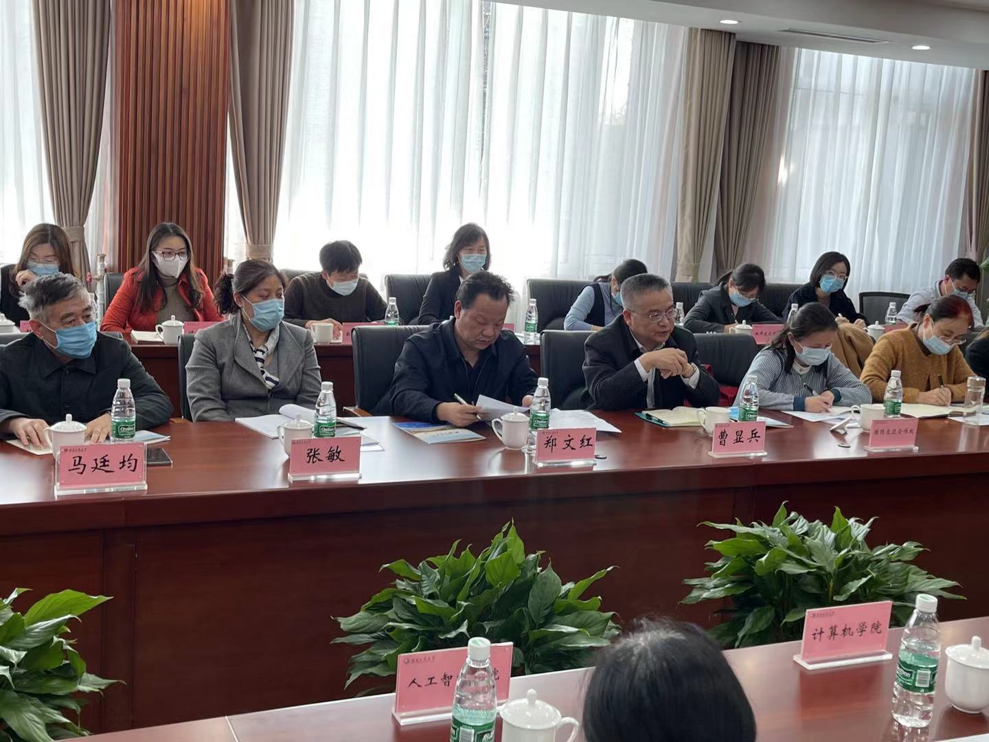 bb电子游戏官网(中国)官方网站