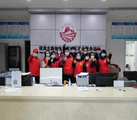 bb电子游戏官网(中国)官方网站