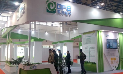 人生就是搏软件领航电力信息化 强势亮相2016中国国际电