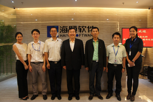 工信部辅导光临广州人生就是搏领导两化融合工作