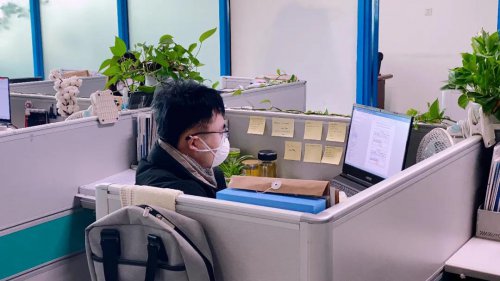 疫情期间，人生就是搏软件成功研发7套防疫助力软件